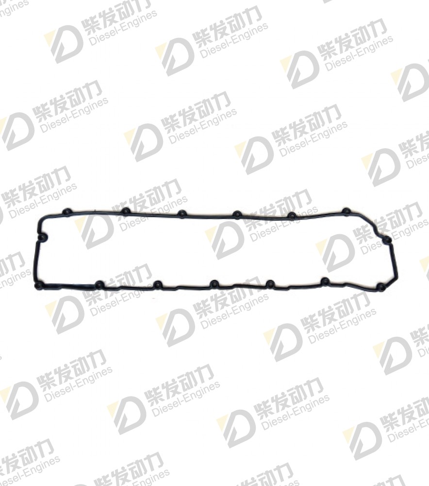 Gasket 20788793 